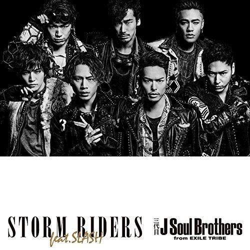 CD/三代目 J Soul Brothers from EXILE TRIBE/STORM RIDE...
