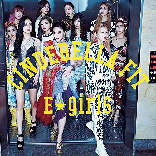 CD/E-girls/シンデレラフィット (CD+DVD) (通常盤)