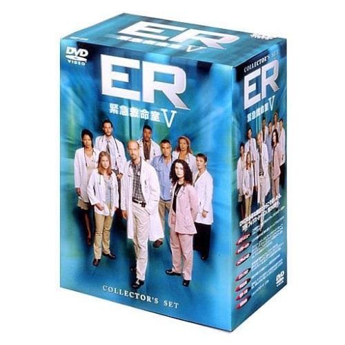 DVD/海外TVドラマ/ER緊急救命室(フィフス)コレクタ-ズボックス