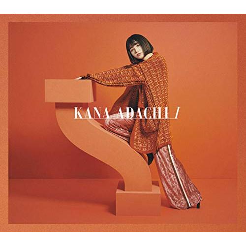 CD/足立佳奈/I (初回生産限定盤B)