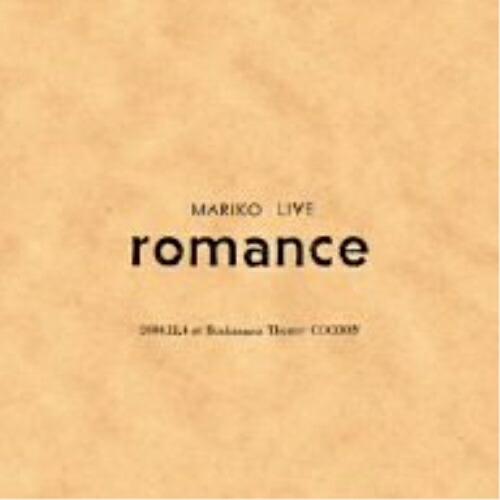 CD/浜田真理子/mariko live 〜romance〜