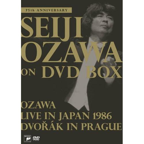 DVD/クラシックその他/小澤征爾 on DVD BOX (完全生産限定版)