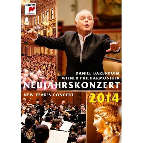DVD/ダニエル・バレンボイム ウィーン・フィル/ニューイヤー・コンサート2014 (解説付)