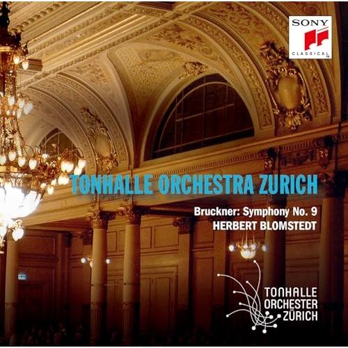 CD/チューリヒ・トーンハレ管弦楽団/ブルックナー:交響曲第9番 (Blu?specCD2) (来日...