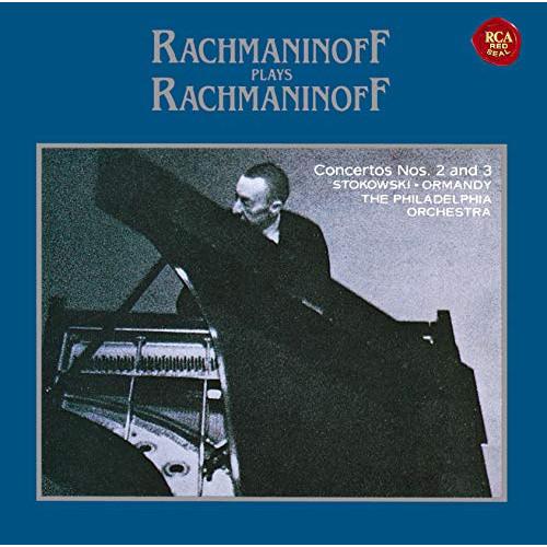 ラフマニノフ ピアノ協奏曲 名盤