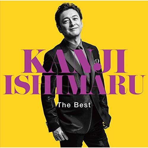 CD/石丸幹二/The Best (Blu-specCD2+DVD) (初回生産限定盤)