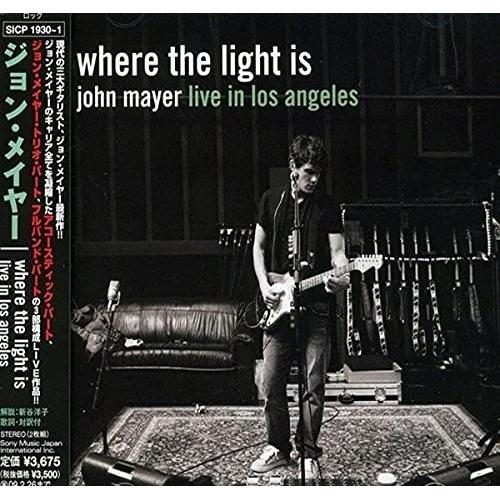 CD/ジョン・メイヤー/where the light is live in los angeles...