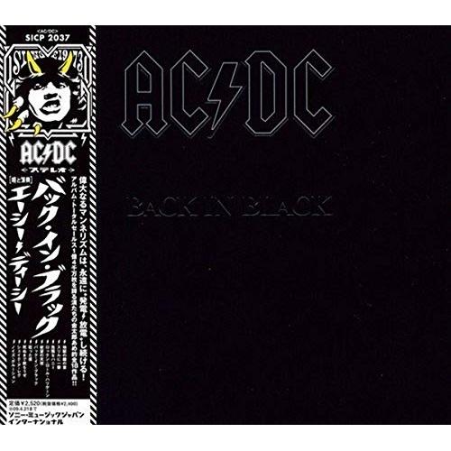 CD/AC/DC/バック・イン・ブラック (英文ライナー、翻訳付/解説歌詞対訳付)
