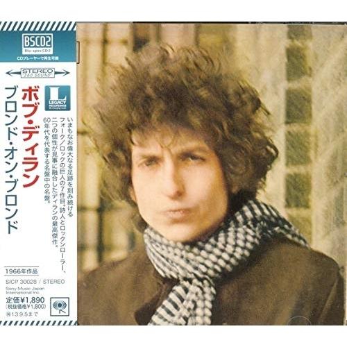 CD/ボブ・ディラン/ブロンド・オン・ブロンド (Blu-specCD2) (解説歌詞対訳付)
