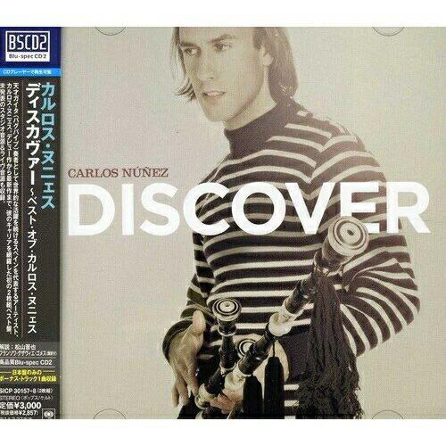 CD/カルロス・ヌニェス/ディスカヴァー〜ベスト・オブ・カルロス・ヌニェス (Blu-specCD2...