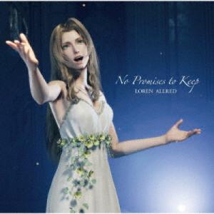 ▼CD/ローレン・オルレッド/No Promises to Keep(FINAL FANTASY V...