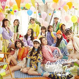 【新古品】CD/Girls2/Girls Revolution/Party Time! (通常盤)｜onhome