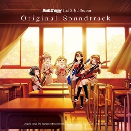 【新古品】CD/アニメ/アニメ「BanG Dream! 2nd&amp;3rd Season」オリジナル・サ...