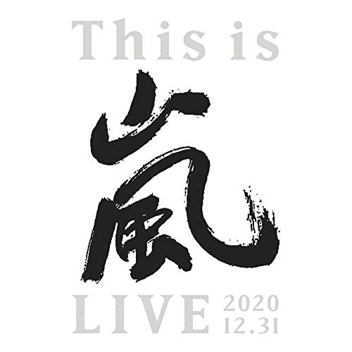 【新古品】BD/嵐/This is 嵐 LIVE 2020.12.31(Blu-ray) (初回限定...