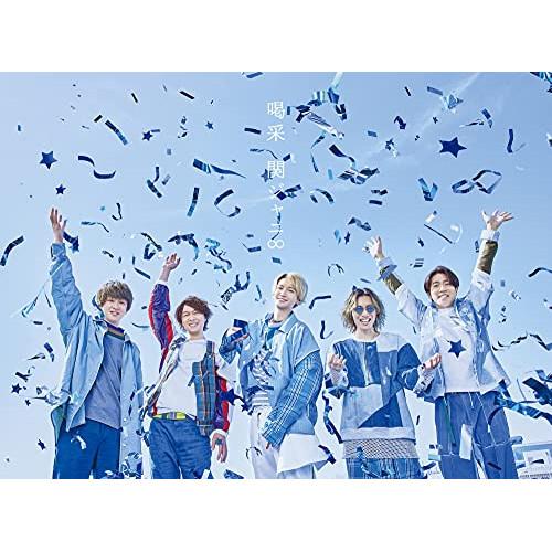 【新古品】CD/関ジャニ∞/喝采 (CD+DVD) (完全生産限定盤)