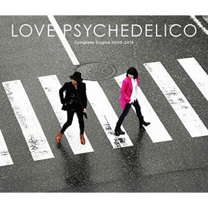 ★ラブサイケデリコ★LOVE PSYCHEDELICO★直筆サイン入りCD LOVE PSYCHEDELICO 4CD/Complete Singles 2000-2019 20/3/25発売