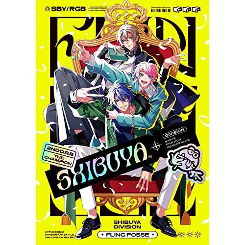 【新古品】CD/Fling Posse・Division Leaders/キズアトがキズナとなる