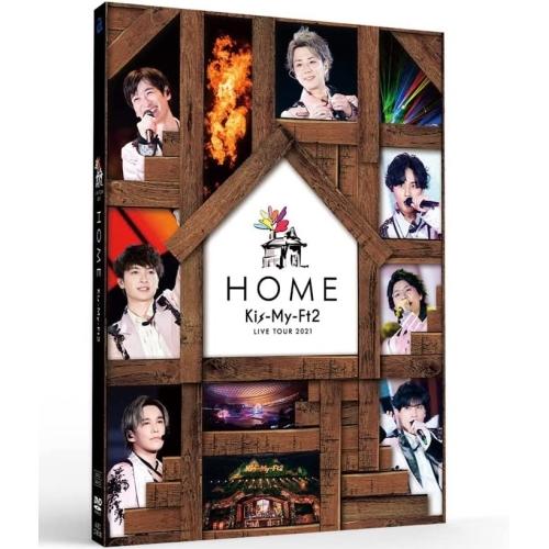 【新古品】DVD/Kis-My-Ft2/LIVE TOUR 2021 HOME (DVD+CD) (...