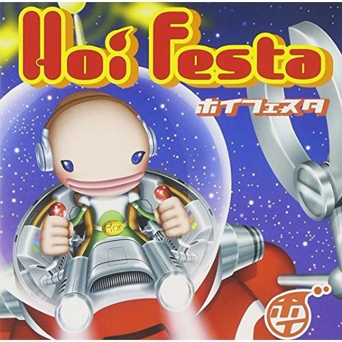 CD/ホイフェスタ/Hoi Festa