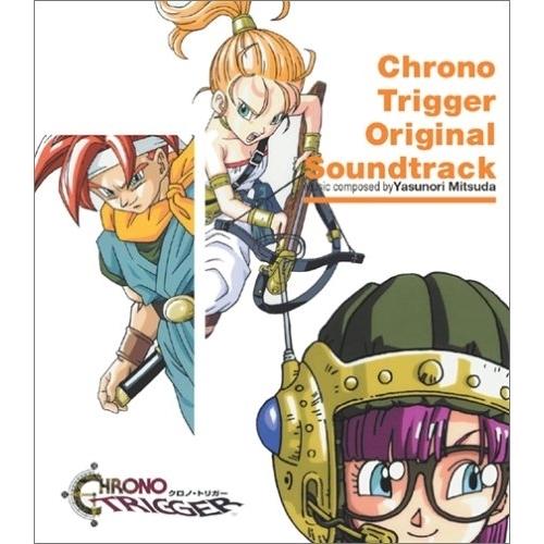 CD/ゲーム・ミュージック/クロノ・トリガ- オリジナルサウンドトラック
