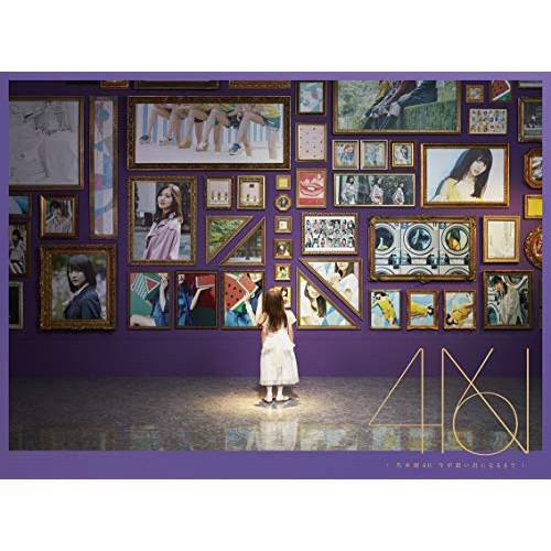 CD/乃木坂46/今が思い出になるまで (CD+Blu-ray) (初回生産限定盤)