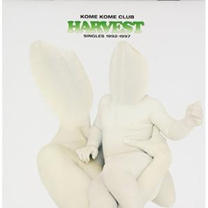 米 〜Best of Best〜/米米CLUB[CD]通常盤【返品種別A】 : Joshin web