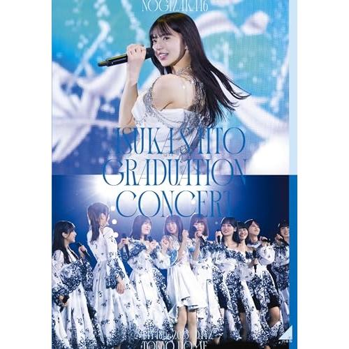 BD/乃木坂46/NOGIZAKA46 ASUKA SAITO GRADUATION CONCERT...