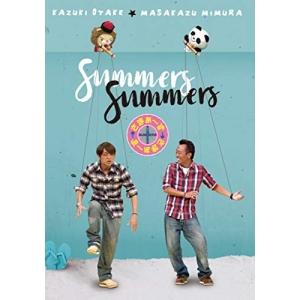 DVD/趣味教養/さまぁ〜ず×さまぁ〜ず DVD...の商品画像