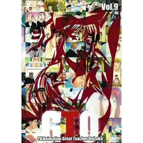 DVD/TVアニメ/TVアニメーション GTO Vol.9