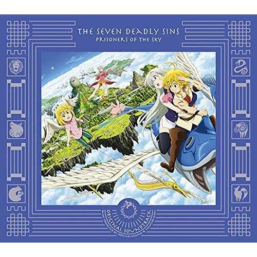 CD/澤野弘之 和田貴史/劇場版 「七つの大罪 天空の囚われ人」 オリジナル・サウンドトラック