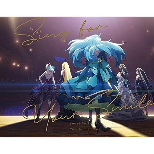 CD/アニメ/Vivy -Fluorite Eye&apos;s Song- Vocal Collection...