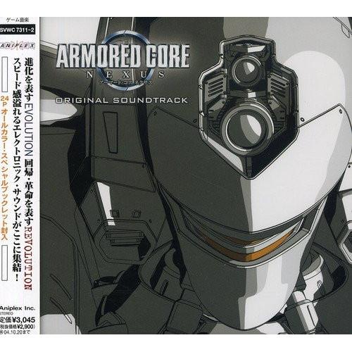 CD/ゲーム・ミュージック/「アーマード・コア ネクサス」 オリジナル・サウンドトラック (CD2枚...