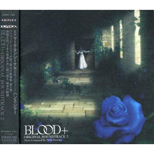 CD/アニメ/BLOOD+ ORIGINAL SOUNDTRACK 2