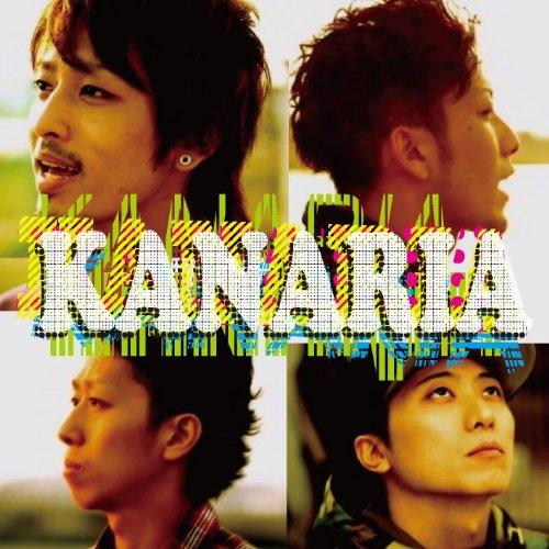 CD/Kanaria/THE MADDEST YELLOW Special Box Edition