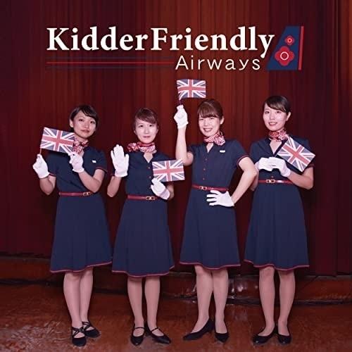 【取寄商品】CD/Kidder Friendly Club/Kidder Friendly Airw...