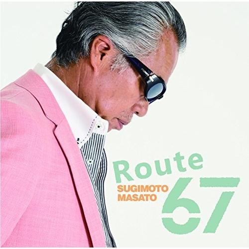 CD/すぎもとまさと/Route 67