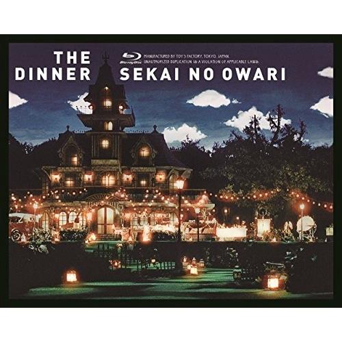 BD/SEKAI NO OWARI/THE DINNER(Blu-ray)