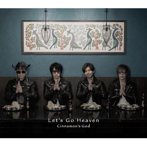 ▼CD/CINNAMON&apos;S GOD/Lets&apos; Go Heaven