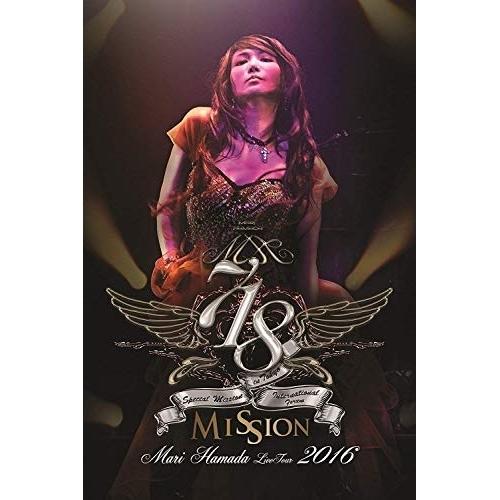 DVD/Mari Hamada/Mari Hamada Live Tour 2016 MISSION
