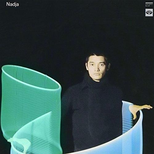 CD/萩原健一/Nadja-愛の世界- +1 (SHM-CD) (紙ジャケット) (完全限定生産盤)