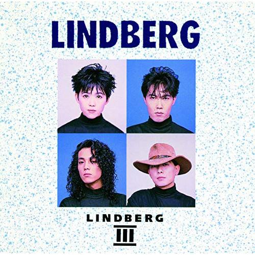 CD/LINDBERG/LINDBERG III (UHQCD)