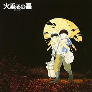 CD/オリジナル・サウンドトラック/ど根性ガエル ミュージックファイル