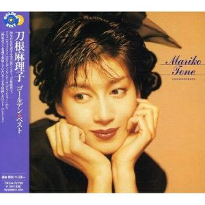 徳間ジャパン CD/刀根麻理子/ゴールデン☆ベスト 刀根麻理子