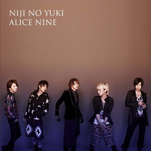 CD/ALICE NINE/虹の雪 (CD+DVD(GEMINI(Live at “7th THEA...