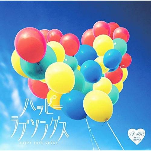 CD/オムニバス/R40'S SURE THINGS!! Around 40'S SURE THIN...