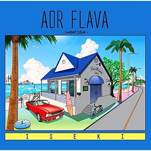 CD/ISEKI/AOR FLAVA -sweet blue- (解説付)