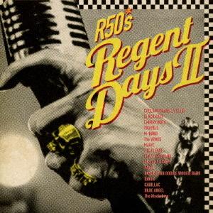 CD/オムニバス/R50'S SURE THINGS!! 本命 リーゼント・デイズII