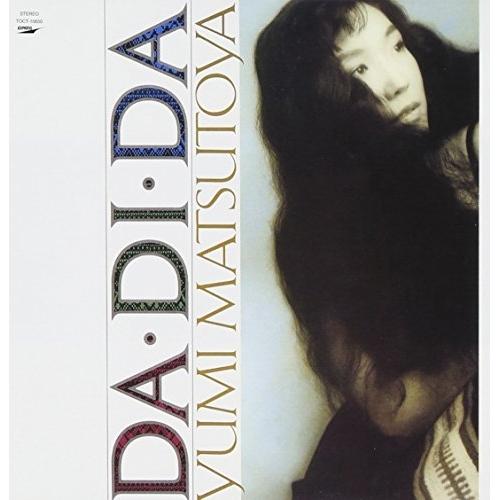 CD/松任谷由実/DA・DI・DA