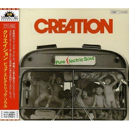 CD/CREATION/ピュア・エレクトリック・ソウル