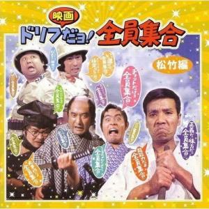 CD/林ゆうき 橘麻美/日本テレビ系日曜ドラマ 真犯人フラグ オリジナル